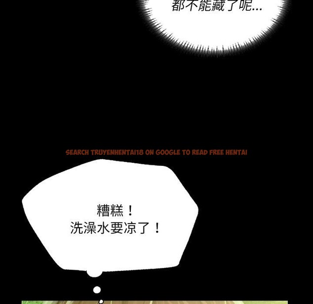 查看漫画小姐 - 第57話 - sayhentaiz.net中的3011512图片