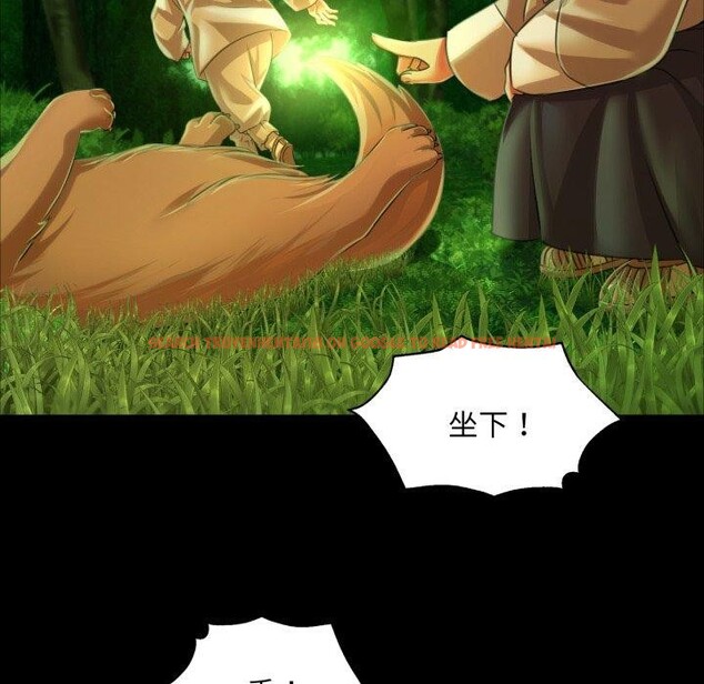 查看漫画小姐 - 第57話 - sayhentaiz.net中的3011515图片