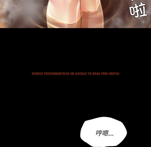 查看漫画小姐 - 第57話 - sayhentaiz.net中的3011523图片