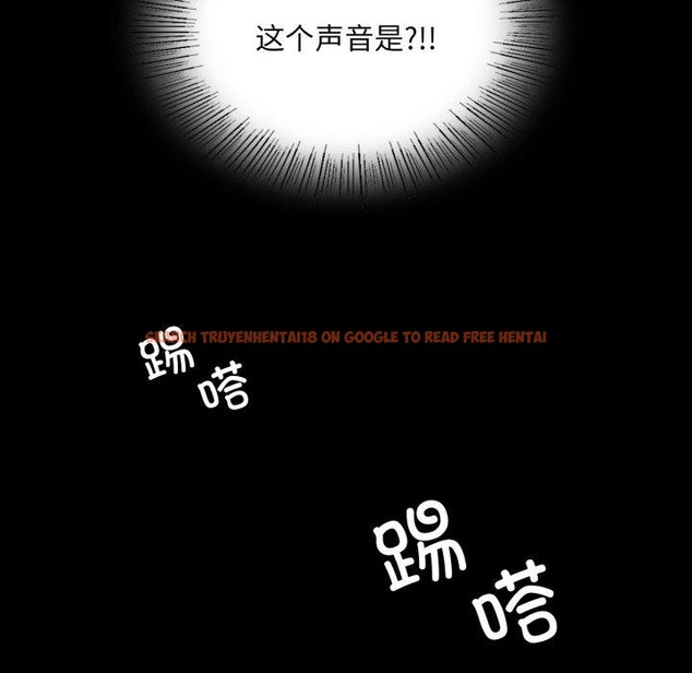 查看漫画小姐 - 第57話 - sayhentaiz.net中的3011538图片