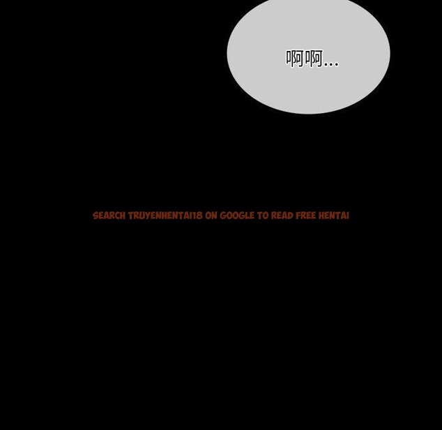 查看漫画小姐 - 第57話 - sayhentaiz.net中的3011541图片