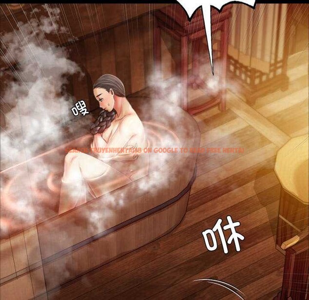 查看漫画小姐 - 第58話 - sayhentaiz.net中的3039968图片