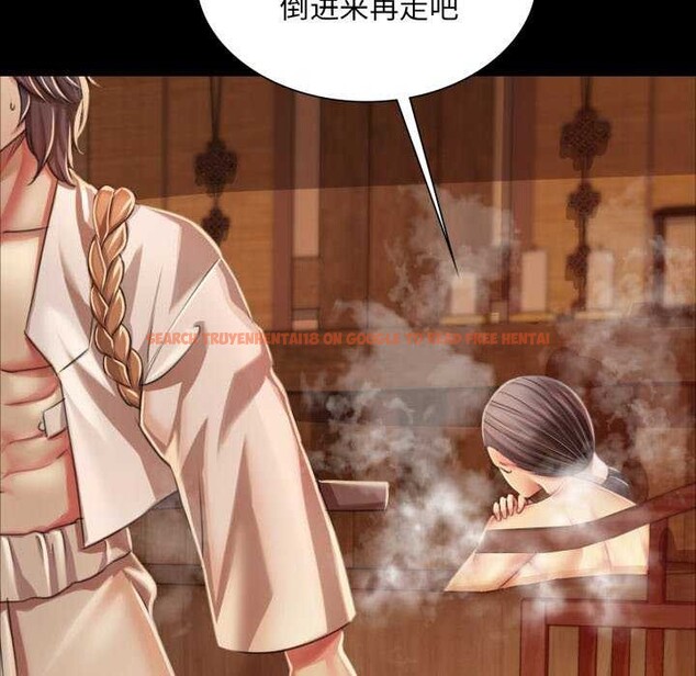 查看漫画小姐 - 第58話 - sayhentaiz.net中的3039973图片