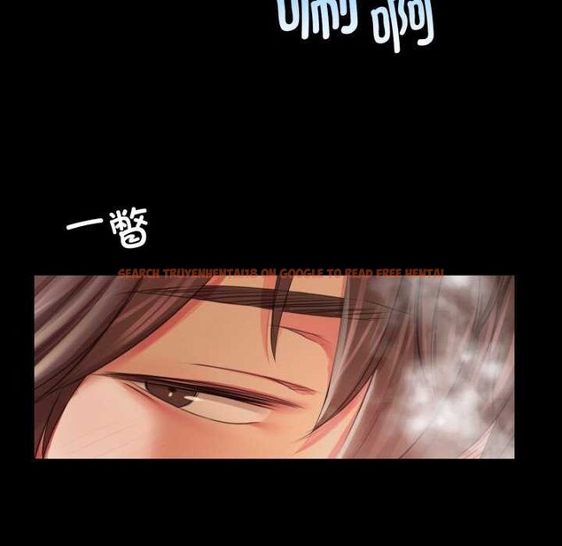 查看漫画小姐 - 第58話 - sayhentaiz.net中的3039979图片