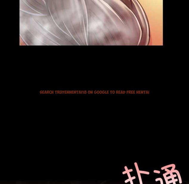 查看漫画小姐 - 第58話 - sayhentaiz.net中的3039988图片