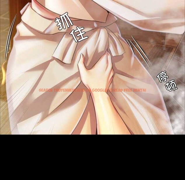 查看漫画小姐 - 第58話 - sayhentaiz.net中的3039997图片