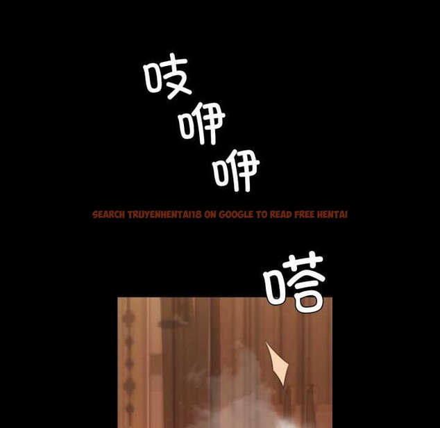 查看漫画小姐 - 第58話 - sayhentaiz.net中的3040004图片