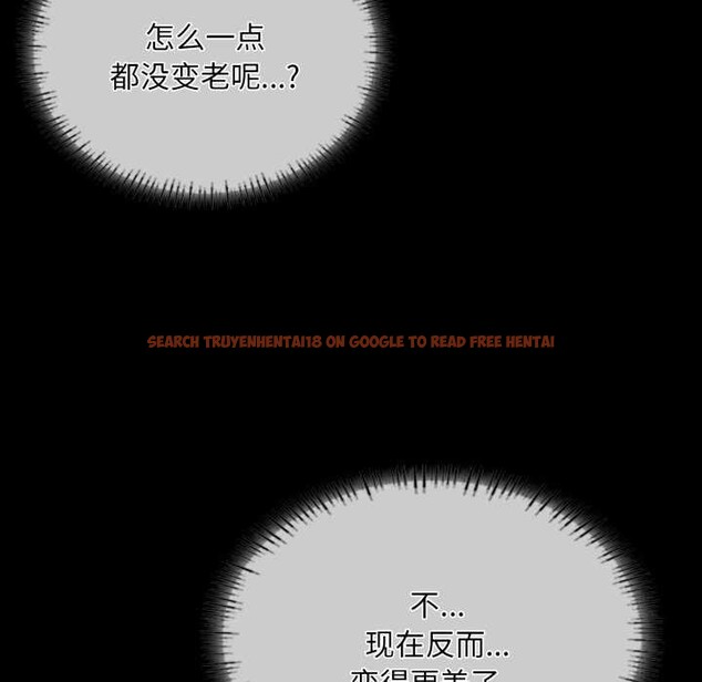 查看漫画小姐 - 第58話 - sayhentaiz.net中的3040022图片