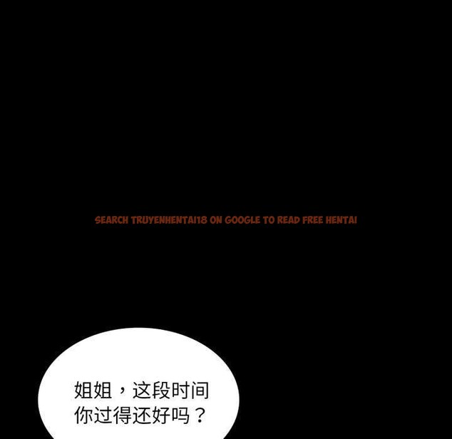 查看漫画小姐 - 第58話 - sayhentaiz.net中的3040027图片