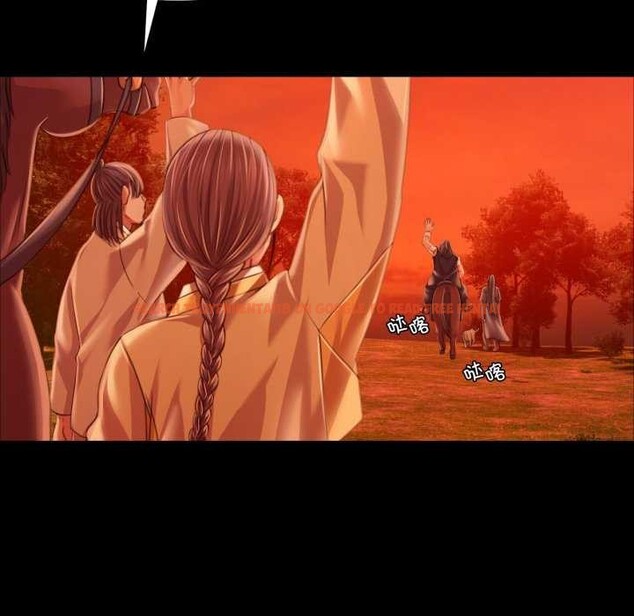 查看漫画小姐 - 第58話 - sayhentaiz.net中的3040049图片