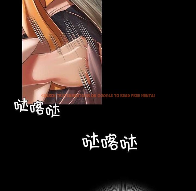 查看漫画小姐 - 第58話 - sayhentaiz.net中的3040054图片