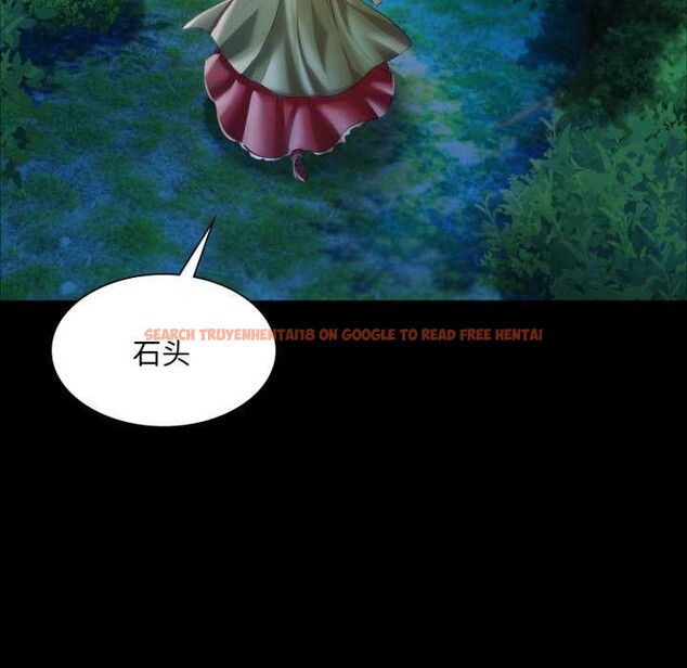 查看漫画小姐 - 第58話 - sayhentaiz.net中的3040070图片