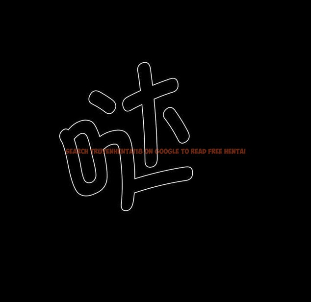 查看漫画小姐 - 第58話 - sayhentaiz.net中的3040074图片