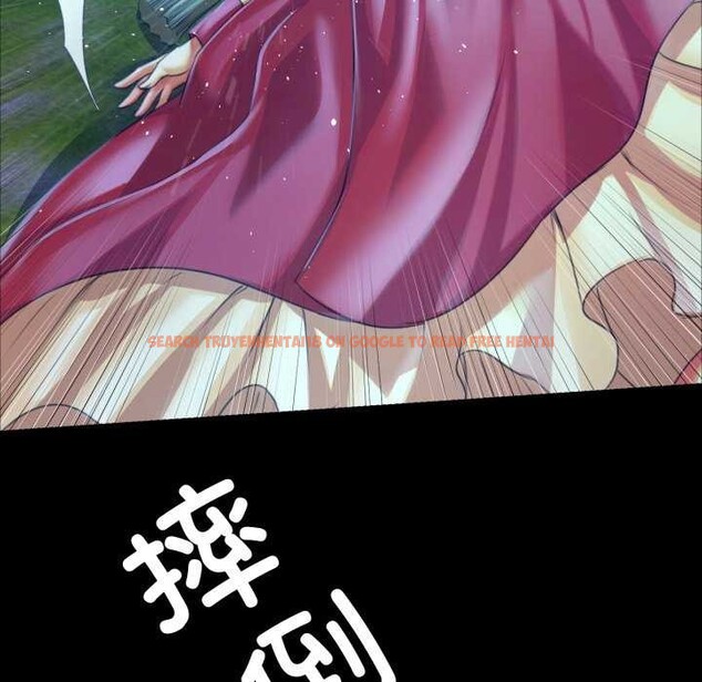 查看漫画小姐 - 第58話 - sayhentaiz.net中的3040092图片