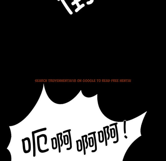 查看漫画小姐 - 第58話 - sayhentaiz.net中的3040093图片