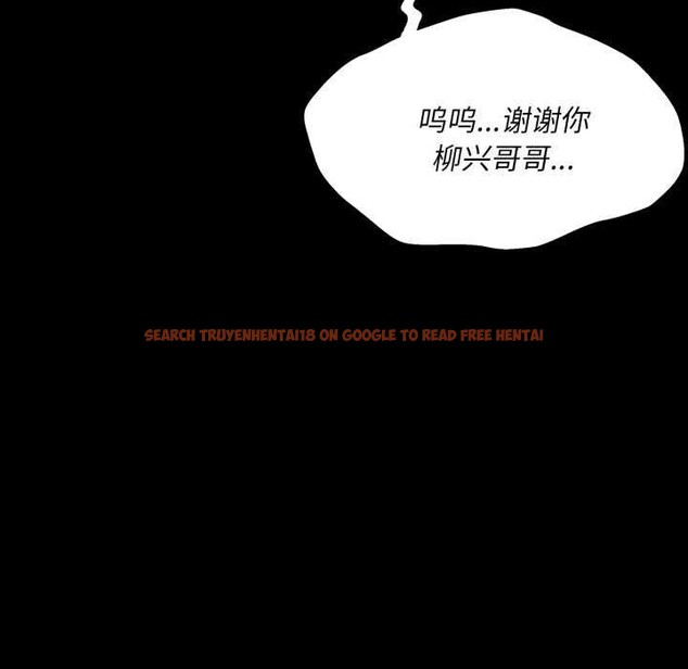 查看漫画小姐 - 第58話 - sayhentaiz.net中的3040117图片