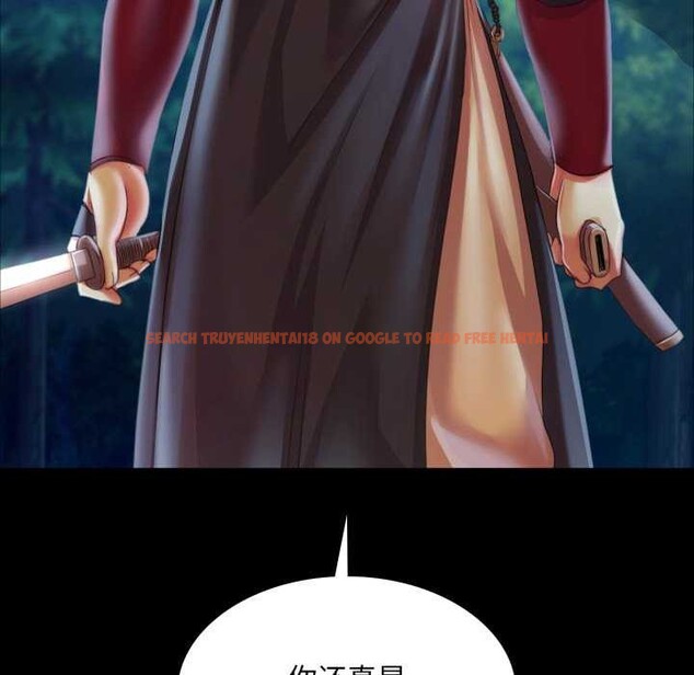 查看漫画小姐 - 第58話 - sayhentaiz.net中的3040128图片