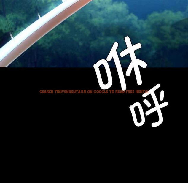 查看漫画小姐 - 第58話 - sayhentaiz.net中的3040133图片