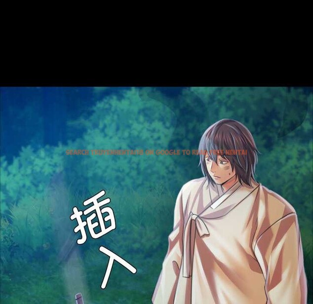 查看漫画小姐 - 第58話 - sayhentaiz.net中的3040134图片