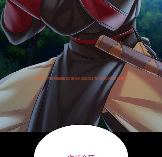 查看漫画小姐 - 第58話 - sayhentaiz.net中的3040139图片