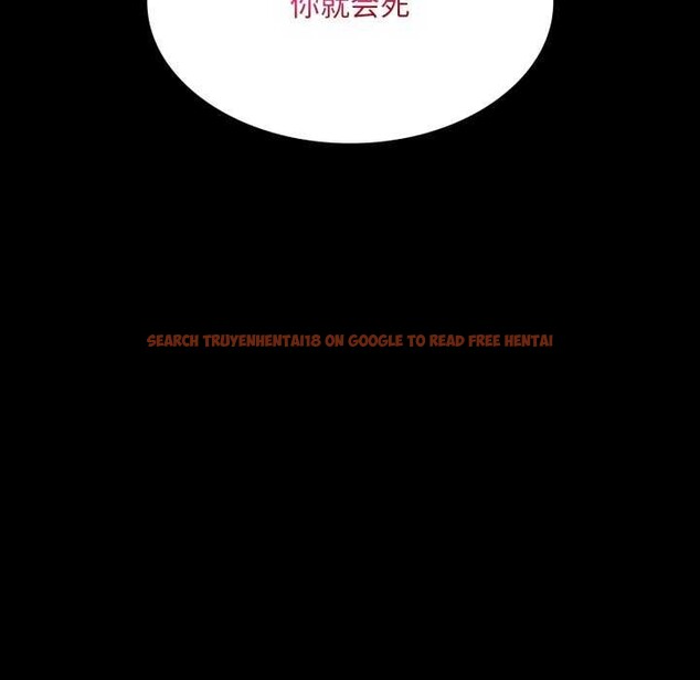 查看漫画小姐 - 第58話 - sayhentaiz.net中的3040140图片