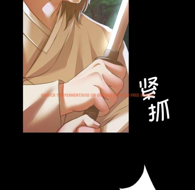 查看漫画小姐 - 第59話 - sayhentaiz.net中的3067866图片