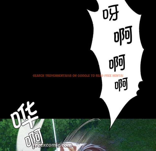 查看漫画小姐 - 第59話 - sayhentaiz.net中的3067867图片