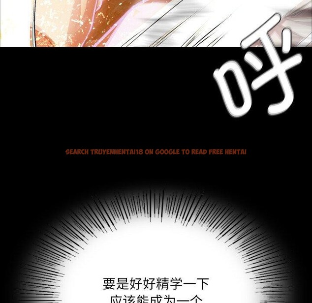 查看漫画小姐 - 第59話 - sayhentaiz.net中的3067879图片