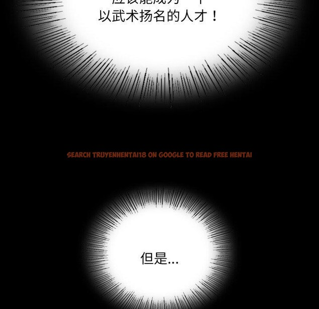 查看漫画小姐 - 第59話 - sayhentaiz.net中的3067880图片