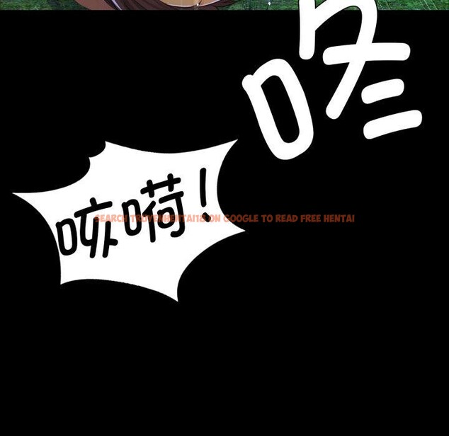 查看漫画小姐 - 第59話 - sayhentaiz.net中的3067885图片