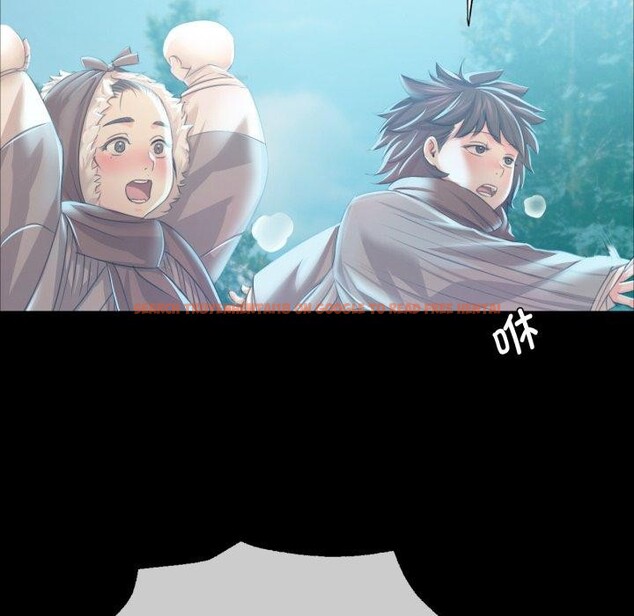 查看漫画小姐 - 第59話 - sayhentaiz.net中的3067906图片