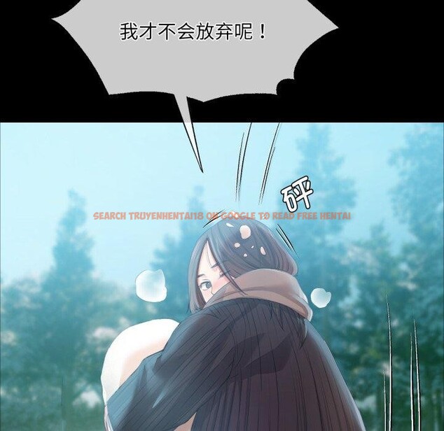 查看漫画小姐 - 第59話 - sayhentaiz.net中的3067907图片