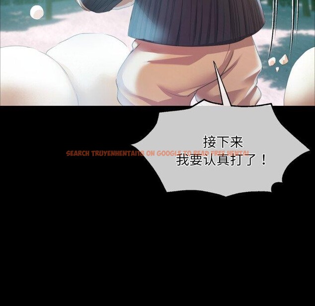 查看漫画小姐 - 第59話 - sayhentaiz.net中的3067908图片