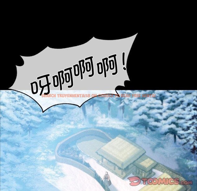 查看漫画小姐 - 第59話 - sayhentaiz.net中的3067909图片