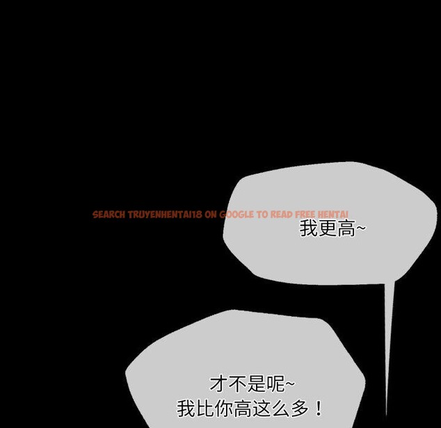 查看漫画小姐 - 第59話 - sayhentaiz.net中的3067911图片