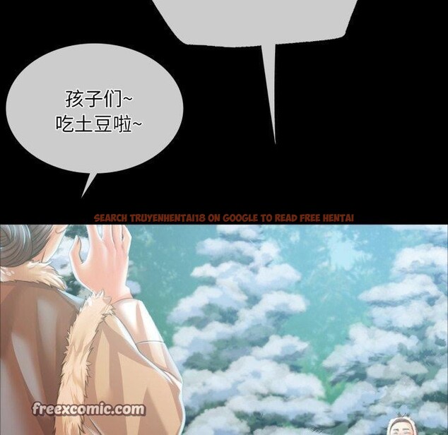 查看漫画小姐 - 第59話 - sayhentaiz.net中的3067912图片