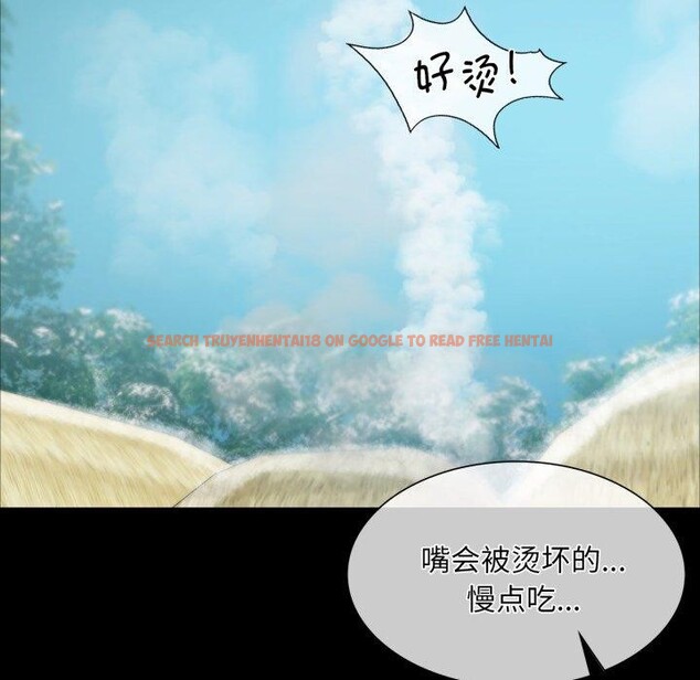 查看漫画小姐 - 第59話 - sayhentaiz.net中的3067914图片