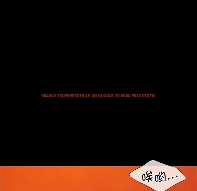查看漫画小姐 - 第59話 - sayhentaiz.net中的3067916图片
