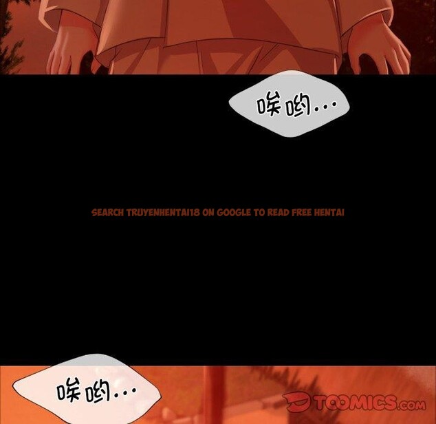 查看漫画小姐 - 第59話 - sayhentaiz.net中的3067918图片