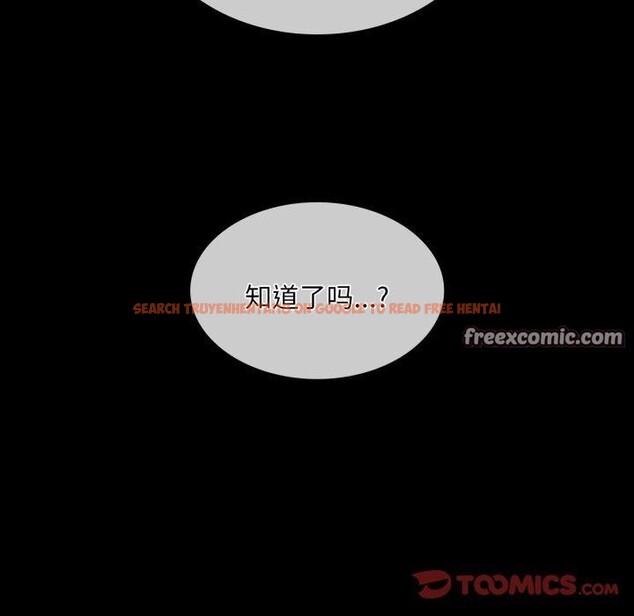 查看漫画小姐 - 第59話 - sayhentaiz.net中的3067927图片