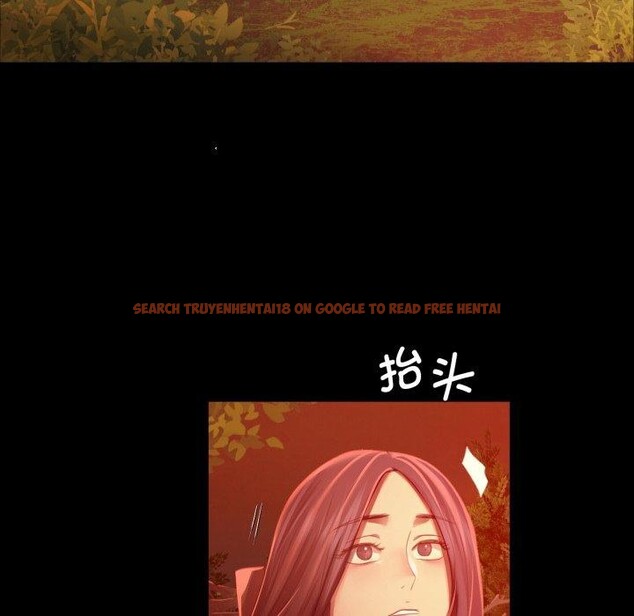 查看漫画小姐 - 第59話 - sayhentaiz.net中的3067933图片