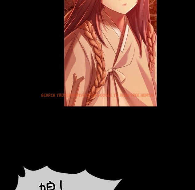 查看漫画小姐 - 第59話 - sayhentaiz.net中的3067934图片