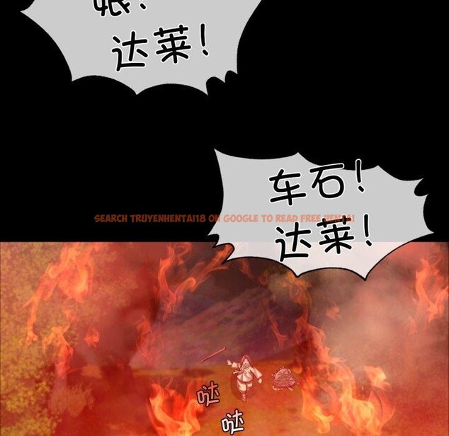 查看漫画小姐 - 第59話 - sayhentaiz.net中的3067935图片