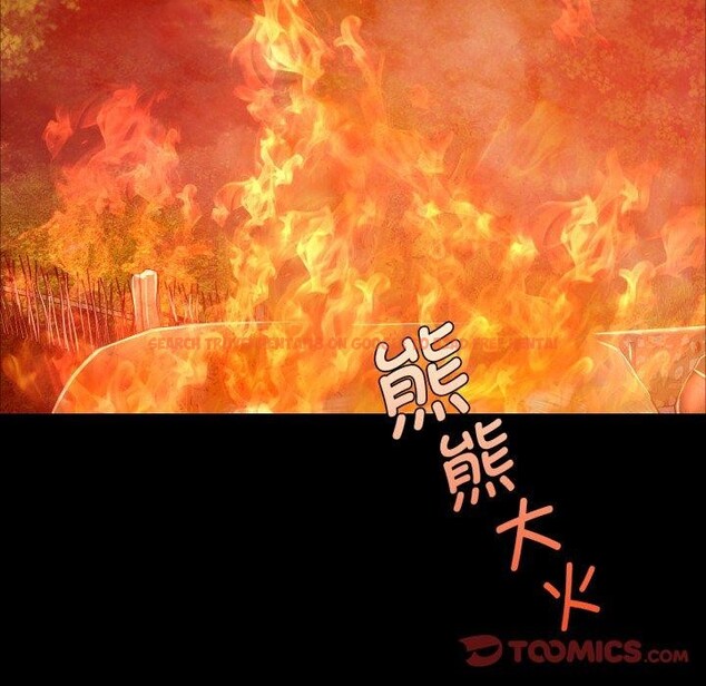 查看漫画小姐 - 第59話 - sayhentaiz.net中的3067936图片