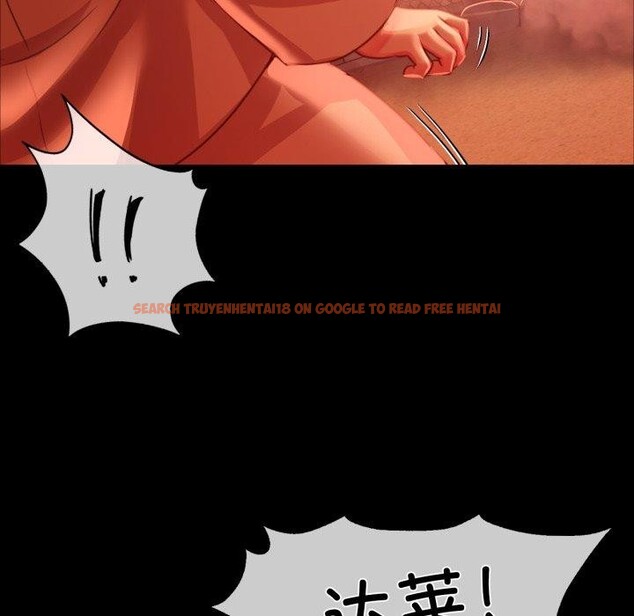 查看漫画小姐 - 第59話 - sayhentaiz.net中的3067939图片