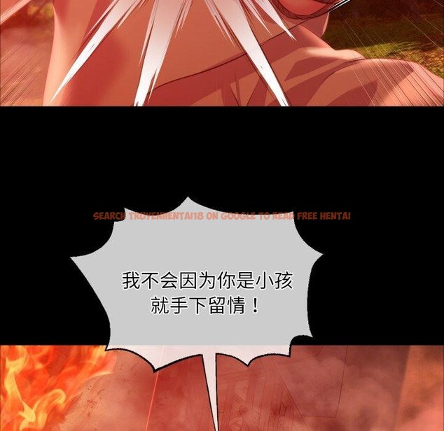 查看漫画小姐 - 第59話 - sayhentaiz.net中的3067943图片