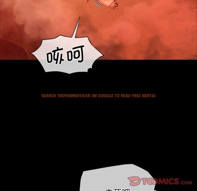 查看漫画小姐 - 第59話 - sayhentaiz.net中的3067945图片