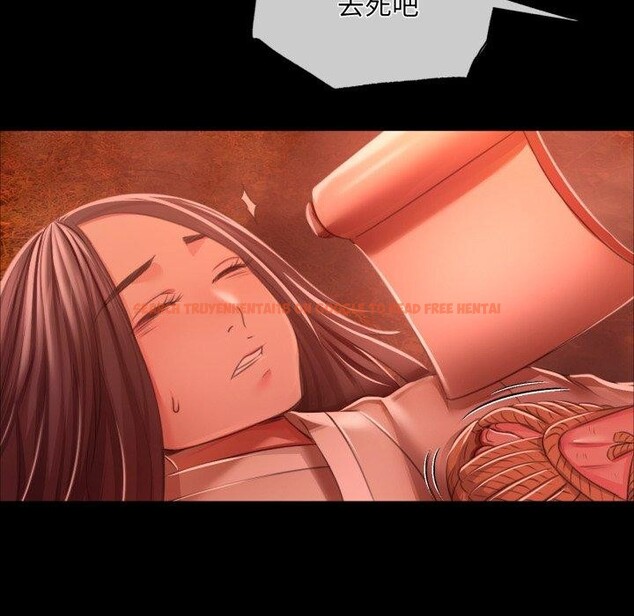 查看漫画小姐 - 第59話 - sayhentaiz.net中的3067946图片