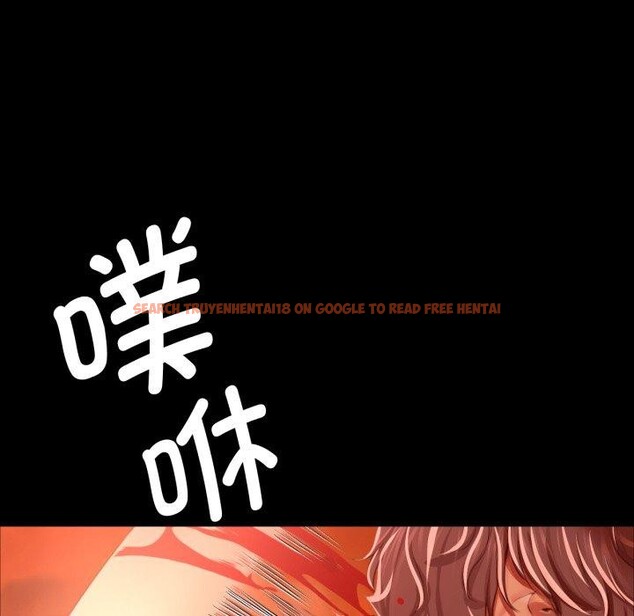 查看漫画小姐 - 第59話 - sayhentaiz.net中的3067947图片