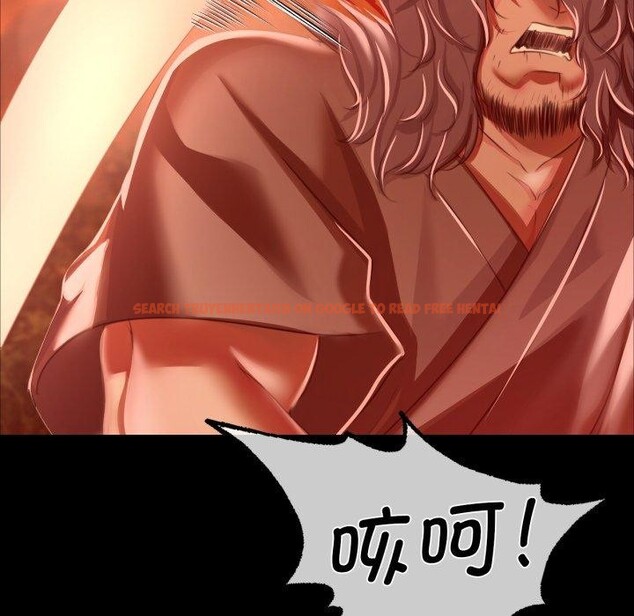 查看漫画小姐 - 第59話 - sayhentaiz.net中的3067948图片